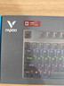 雷柏（Rapoo） V500PRO 有线背光机械键盘 104键全尺寸游戏电竞笔记本电脑多媒体办公吃鸡全键无冲键盘 红轴 实拍图