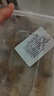 一虾一世界鲜活现剥去壳大号生蚝肉250g/盒 新鲜速冻牡蛎肉海蛎子火锅烧烤 3斤装【250g*6盒】固形物80% 实拍图