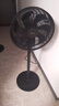 格力（GREE）电风扇家用落地扇客厅低噪省电七叶大风量落地风扇节能摇头立式办公宿舍床头空气循环扇电扇 【黑色】七叶强风 14吋升级加大 35X65h7 实拍图