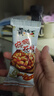 黄飞红麻辣花生米办公室休闲零食露营聚会黄飞鸿下酒菜坚果炒货25g/袋 麻辣花生*5袋 实拍图
