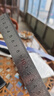 得力(deli)50cm不锈钢直尺 测量绘图刻度尺子 带公式换算表 办公用品 8464 实拍图