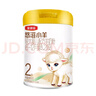 伊利金领冠悠滋小羊【100%鲜羊乳好吸收】1段0-6月130g新老包装随机发 实拍图