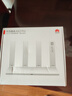 华为路由器全千兆家用WiFi6+无线5G穿墙王信号放大器增强器7游戏宽带路由宿舍电竞路由器漏油器 WiFi6【无线传输1500M+晒单有礼送】 5G双频+手游加速+全千兆网口+30天免费试用 实拍图