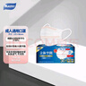 MASTO日本一次性成人口罩泡泡纱耳绳秋冬季透气细菌过滤≥99% 30枚独立 实拍图