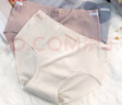 俞兆林女士内裤女纯棉抑菌底档纯色中腰三角裤女包臀无痕透气少女 M 实拍图