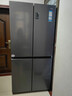 海尔冰箱出品统帅539升四开门十字对开门560嵌入式冰箱风冷无霜一级双变频干湿分储Leader电冰箱 阻氧干湿分储+黑金净化+一级双变频 实拍图