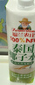 福兰农庄0脂肪饮料1L*3瓶（1瓶椰子水+1瓶白桦树汁+1瓶柠檬水）年货必囤 实拍图