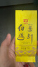大益TAETEA茶叶普洱茶熟茶 金针白莲熟茶品鉴装7g/袋 实拍图