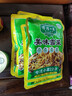 博鸿小菜美味雪菜128g*5袋不辣宁波雪里蕻咸菜炒菜外婆菜下饭早餐0防腐剂 实拍图