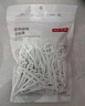 京东京造细滑圆线牙线棒50支*10盒（原味*5薄荷*5） 清洁齿缝牙签家庭装 实拍图