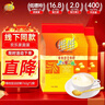 维维维他型豆奶粉760g*2袋营养早餐燕麦伴侣冲饮代餐线下同款 实拍图