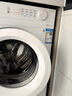 美的（Midea）滚筒洗衣机10公斤全自动智能变频家用大容量洗衣机巴氏除菌羊毛洗筒自洁简尚系列 以旧换新 10kg洗烘一体+巴氏除菌白色升级款V11FPRO 实拍图