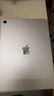 Apple/苹果 iPad11英寸 A16芯片2025年款 平板电脑 (256GB WLAN版/学习办公娱乐)银色 实拍图