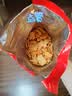 卡奇板栗粗粮锅巴办公室休闲零食礼包膨化食品官方旗舰店 麻辣龙虾味 200g*3袋 实拍图