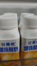 安慕希伊利真果粒黄桃燕麦风味酸奶整箱常温营养早餐牛奶乳品 黄桃爆珠200gx8盒x2箱10月产 实拍图