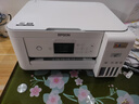 爱普生（EPSON）L4266墨仓式彩色无线多功能一体机家用/办公 AI学习打印机（打印复印扫描 wifi 自动双面 液晶屏） 实拍图