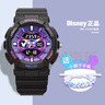迪士尼电子手表女学生女孩运动防水初中生高中生女生儿童手表机械 甜酷少女紫 实拍图