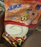高乐高虎皮蛋糕卷摩天轮瑞士卷休闲零食早餐面包糕点下午茶 混合800g【虎皮5包+摩天轮5包】 实拍图