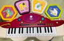 babycare儿童钢琴电子琴初学可弹奏多功能宝宝音乐节日玩具蓝牙款炫酷灯光 实拍图