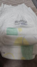 好之（Howdge）【品牌直供 安心品质】不要紧拉拉裤XXXXL42片（19KG+）超薄透气 实拍图