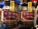 咸亨牌腐乳 香酥玫瑰豆腐乳 中华老字号调味 258g*2瓶 早餐佐粥下饭菜 实拍图