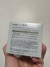 韩后（Hanhoo） 水光裸妆素颜霜自然提亮肤色修颜遮瑕隔离早八上班懒人霜粉底液 【单支装】素颜霜52g*1 实拍图