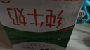 蒙牛全脂纯牛奶211ml*10盒  小规格易吸收 礼盒定制 京东专供 实拍图