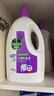 滴露（Dettol）衣物除菌液薰衣草3L 99.9%杀菌除螨 内衣衣物消毒液 可配洗衣液 实拍图