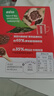 雀巢（Nestle）醇品速溶美式黑咖啡粉燃减0糖0脂*健身燃减防困48包*1.8g 实拍图