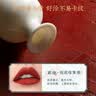 花西子陶瓷口红3.5gM217醉红釉显白口红持色中国风送女友生日礼物女 实拍图