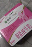蒙牛新养道零乳糖脱脂牛奶 250ml*12盒 好吸收0脂肪 送礼盒装 实拍图