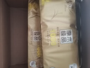 清风无芯卷纸 马蹄莲100克80卷 4层加厚 卫生纸卷纸 卷纸 整箱 实拍图