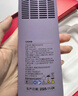 Ulike 【政府补贴】Air4 蓝宝石冰点脱毛仪女士刮毛刀剃毛器私处美容仪 男士送礼生日礼物送女友 【高效套组】Air4水晶紫+电动刮刀-京仓直发 实拍图