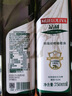 品利（MUELOLIVA）【保真橄榄油】特级初榨橄榄油250ml食用油西班牙进口辅食油送礼 实拍图