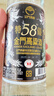 金门高粱  58度特优黑金龙 台湾纯粮食白酒礼盒装 窖藏老酒调和 台版原瓶 58度 600mL 2瓶 商务宴请送礼 实拍图