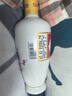 汾酒 出口白瓷 清香型白酒 53度 500ml*6瓶 （非原箱） 实拍图