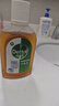 滴露（Dettol）消毒液250ml 衣物消毒水家居室内环境地板消毒 衣物除菌剂甲流感 实拍图