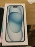 Apple/苹果【政府补贴需现场签收激活】 iPhone 15 (A3092) 128GB 蓝色 支持移动联通电信5G 双卡双待 实拍图