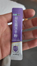 江中益生菌冻干粉800亿CFU/袋2g*4条 成人肠胃肠道益生元调理活性菌 实拍图