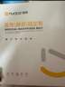 诺泰（nuotai）医用护腰带腰间盘突出腰肌劳损腰托椎间盘久坐腰部支撑护具F06XXL 实拍图