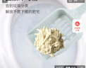 N1 爱宠爱猫n1玉米纯豆腐猫砂11.1kg升级1.5mm小颗粒易结团可冲马桶 实拍图