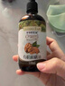 爷爷的农场有机核桃油110ml 凉拌热炒婴幼儿食用油 宝宝辅食油6个月以上 实拍图