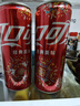 可口可乐（Coca-Cola）碳酸汽水摩登罐饮料330ml*6罐 实拍图