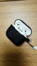 Apple/苹果 AirPods 4 搭配USB-C充电盒 苹果耳机 蓝牙耳机 适用iPhone/iPad/Mac 四代 实拍图