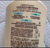 可悠然沐浴露大黄瓶550ml 美肌香氛滋润保湿 男女通用持久留香沐浴乳 实拍图