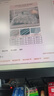 水星家纺四件套床上纯棉100%全棉透气被套床单双人1.5米x2米床风沐花意家居馆 实拍图