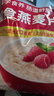 桂格（QUAKER）即食燕麦片1000克袋装 营养早餐 膳食纤维 零添加白砂糖 实拍图