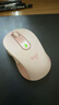 罗技（Logitech）优选系列M650无线蓝牙鼠标 办公蓝牙静音鼠标Mac苹果ipad鼠标人体工学双模鼠标大小手可选男女通用 M650中小手 粉M（M750入门款） 实拍图