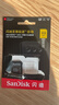闪迪（SanDisk）512GB TF(MicroSD)内存卡 4K极速金卡A2 V30 U3行车记录仪 运动相机无人机 监控存储卡 读190MB/s 实拍图