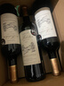 柏岱 (Bordeaux Prestige)法国原瓶进口 JS高分认证750ml*6 箱装 年货 实拍图